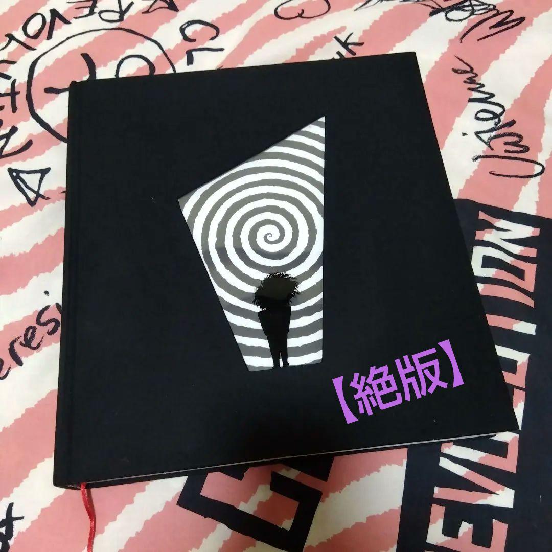 ティム・バートンの世界　図録　アートブック　レア