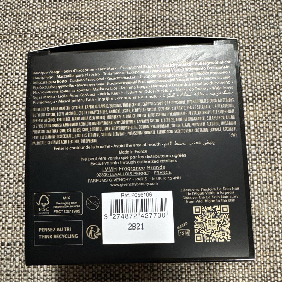 Givenchy ジバンシー　ソワンノワールブランマスクN