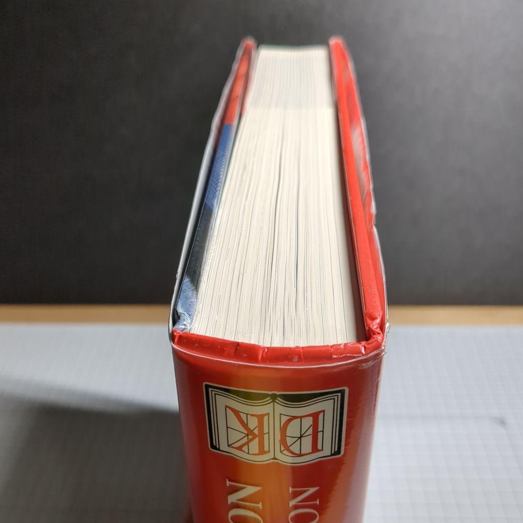 CARS A CELEBRATION クラシックカー百科事典