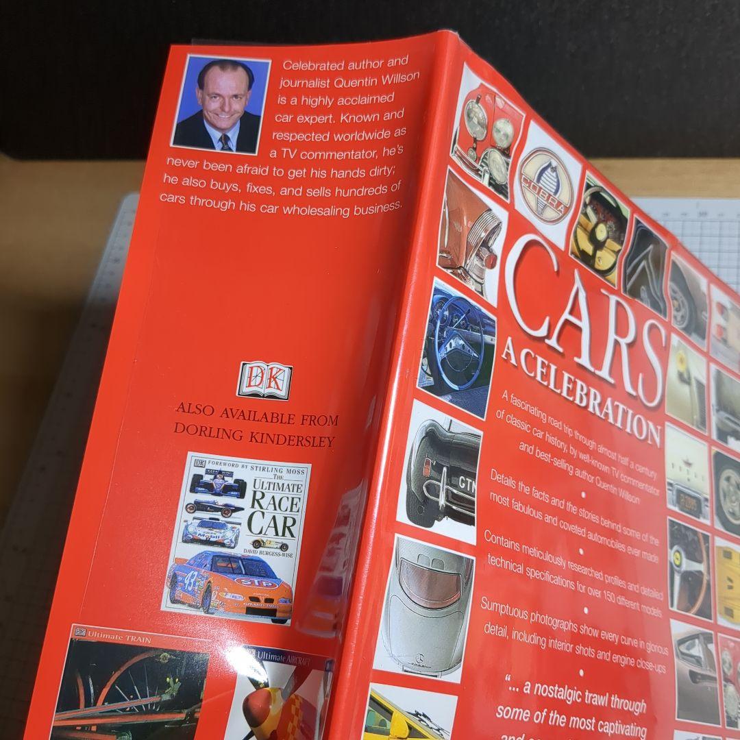 CARS A CELEBRATION クラシックカー百科事典