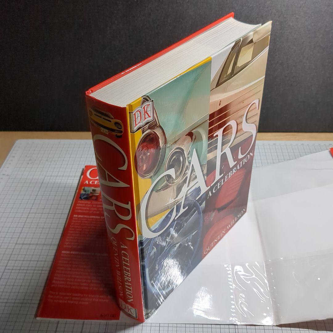 CARS A CELEBRATION クラシックカー百科事典