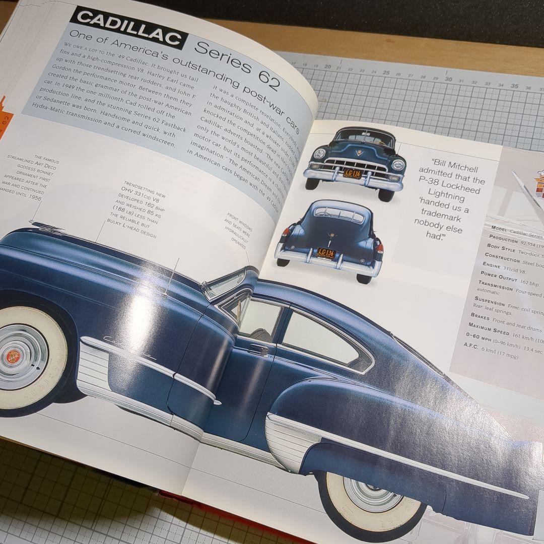 CARS A CELEBRATION クラシックカー百科事典