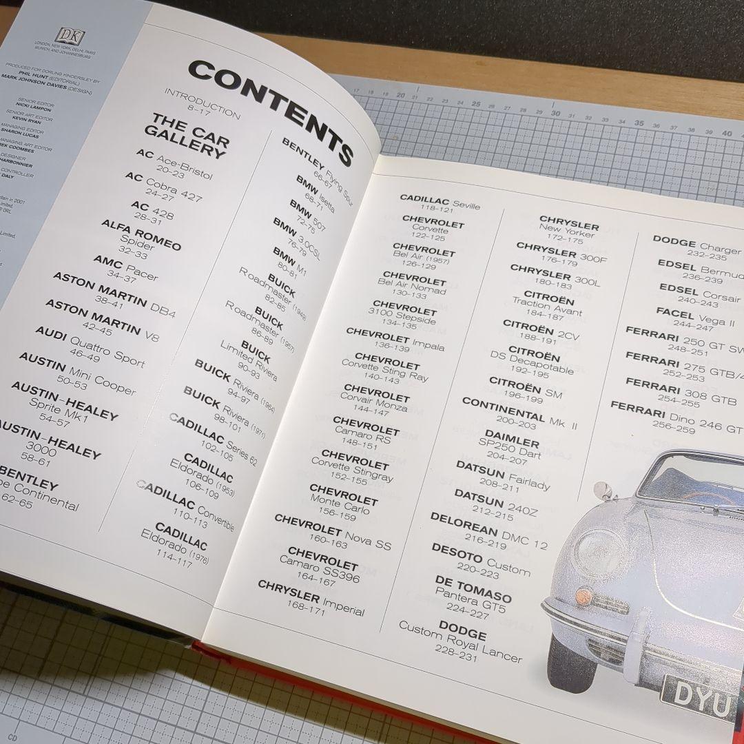 CARS A CELEBRATION クラシックカー百科事典