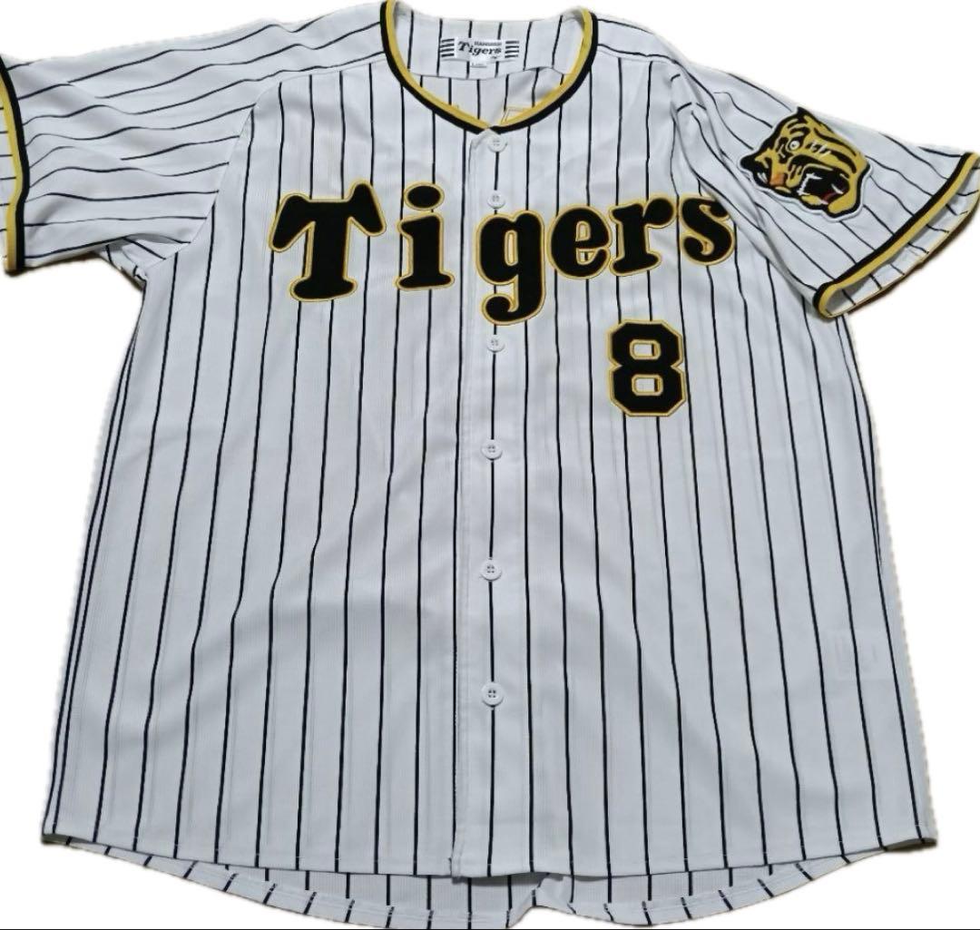 美品未着用、阪神タイガース　ユニフォーム　佐藤輝明　Lサイズ