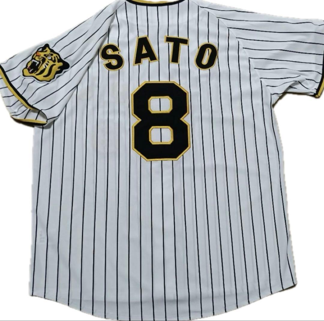 美品未着用、阪神タイガース　ユニフォーム　佐藤輝明　Lサイズ