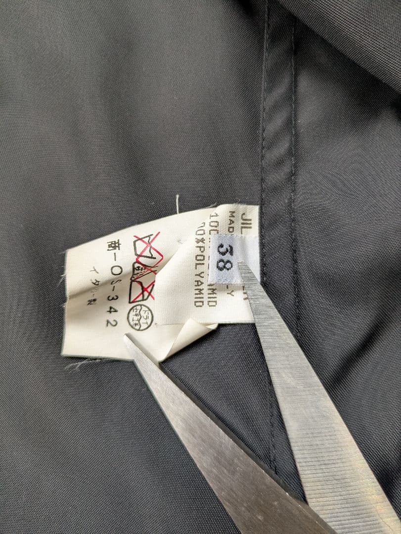 JIL SANDER ブラック トレンチコート　ロング Aライン　ヴィンテージ