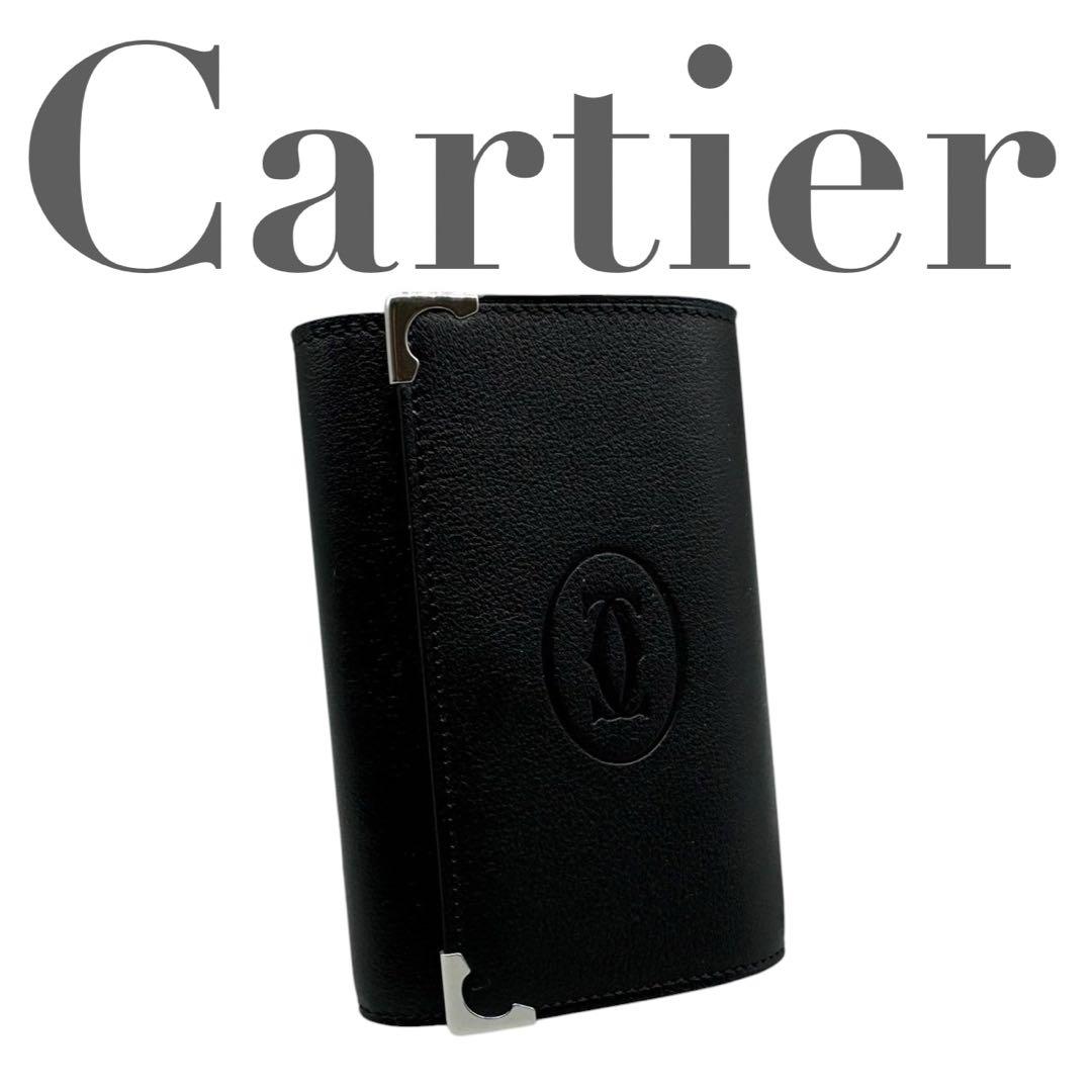 未使用✨️袋付きCartier キーケース 6連 マルチェロ ブラック