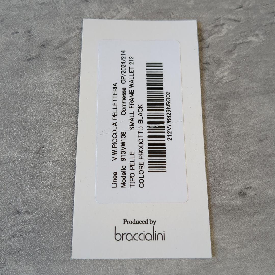 【新品】ヴィヴィアンウエストウッド　三つ折り財布　913VW138