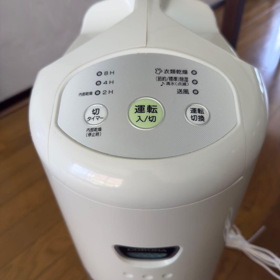 たまてばこ　コロナ 衣類乾燥除湿機 CD-P63A2 CORONA