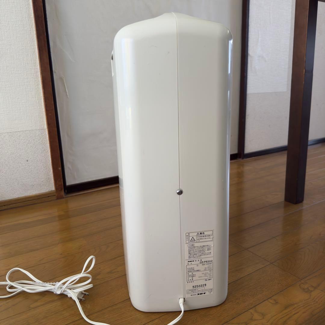たまてばこ　コロナ 衣類乾燥除湿機 CD-P63A2 CORONA