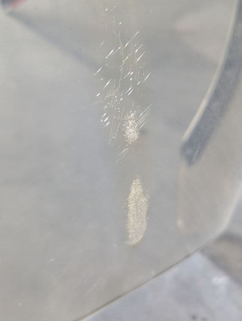 MC11 NS250R アッパーカウル 　ステー付き