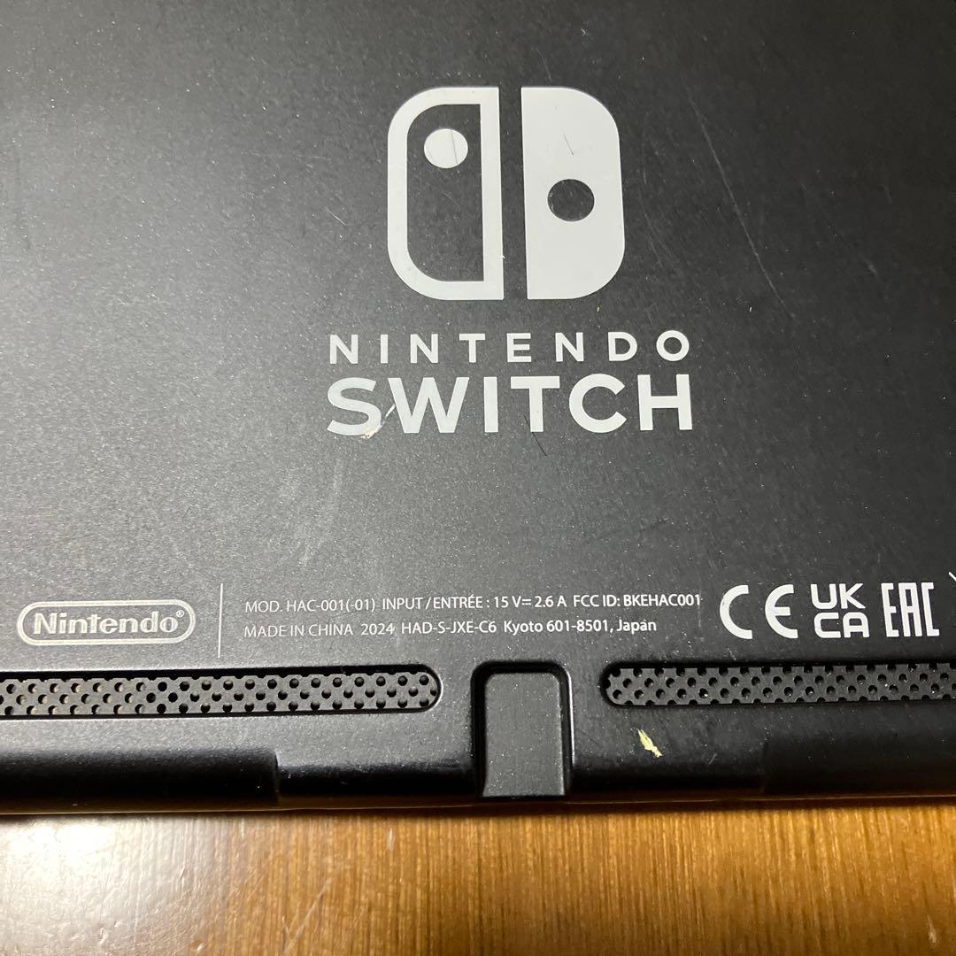 Nintendo Switch 本体 ネオンブルー ネオンレッド　2024年製