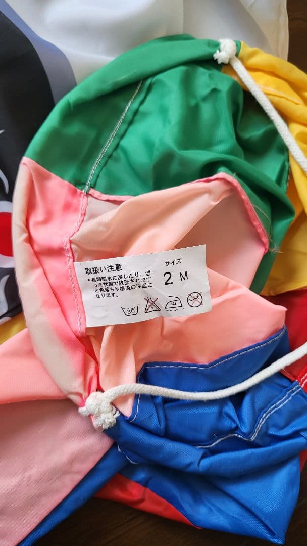 鯉のぼり　ネオビルダー　セット