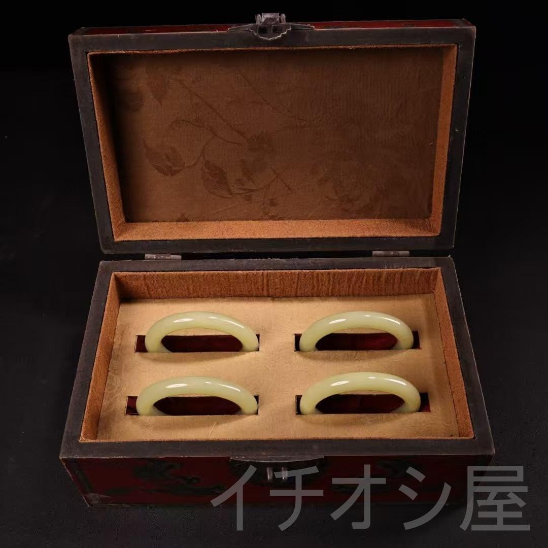 中国古美術 珍品旧蔵 清代宮廷御藏 罕見青白玉手鐲 老漆器箱付 装身具 古玉