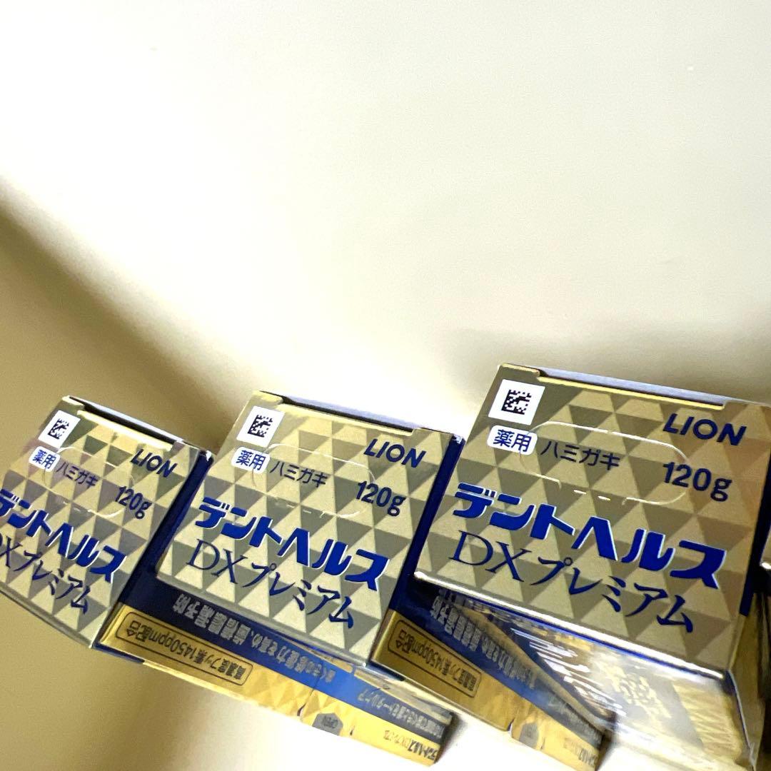 LION デントヘルス DX プレミアム 120g×6本セット 薬用歯磨き粉