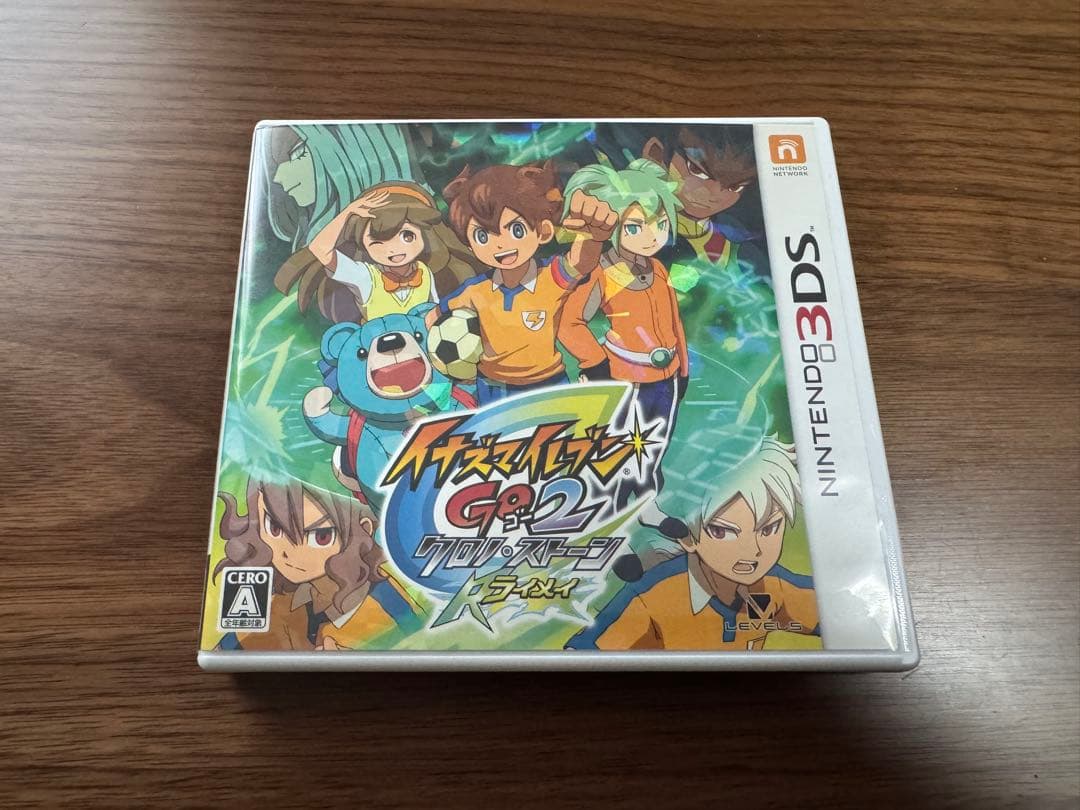 イナズマイレブンGOシリーズ3作品セット