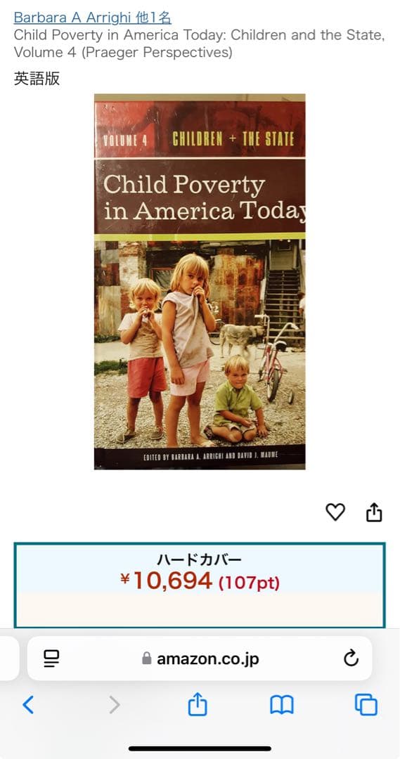 洋書 Child Poverty in America Today Volume 4