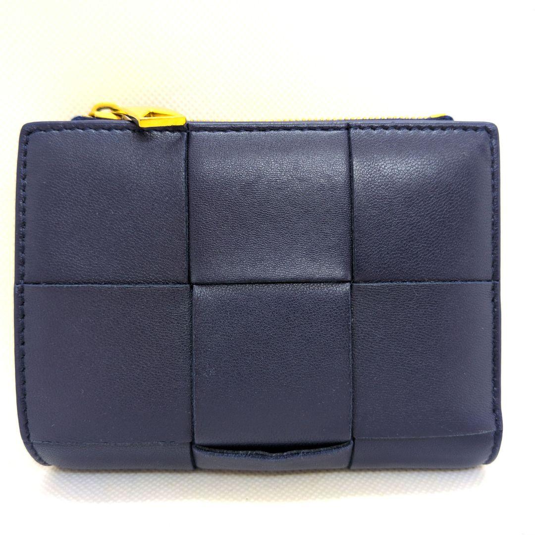 【極美品 RFID搭載 現行】ボッテガヴェネタ　スモールカセット　バイカラー