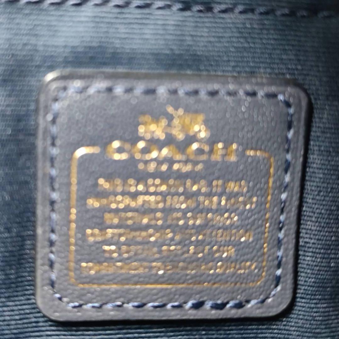 50 COACH コーチ　レザー　ショルダーバッグ