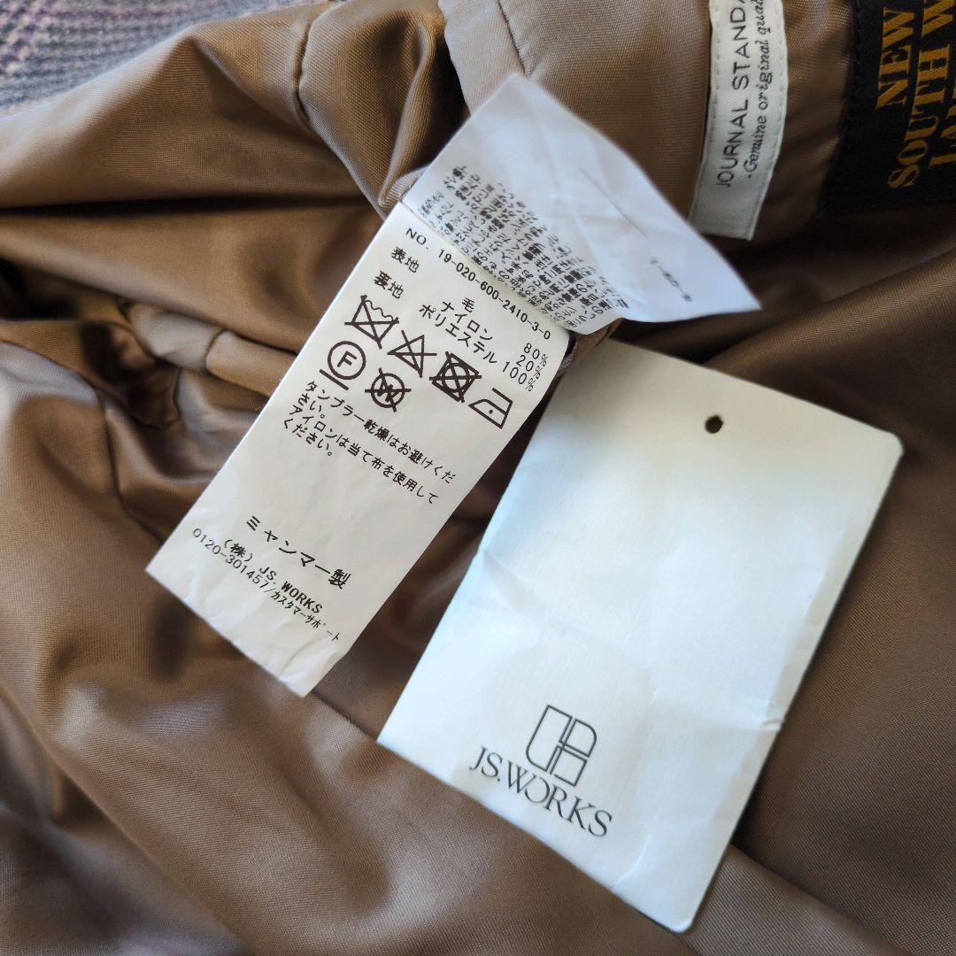 ジャーナルスタンダード　メンズ　近年　ウールコート　グレンチェック　未使用