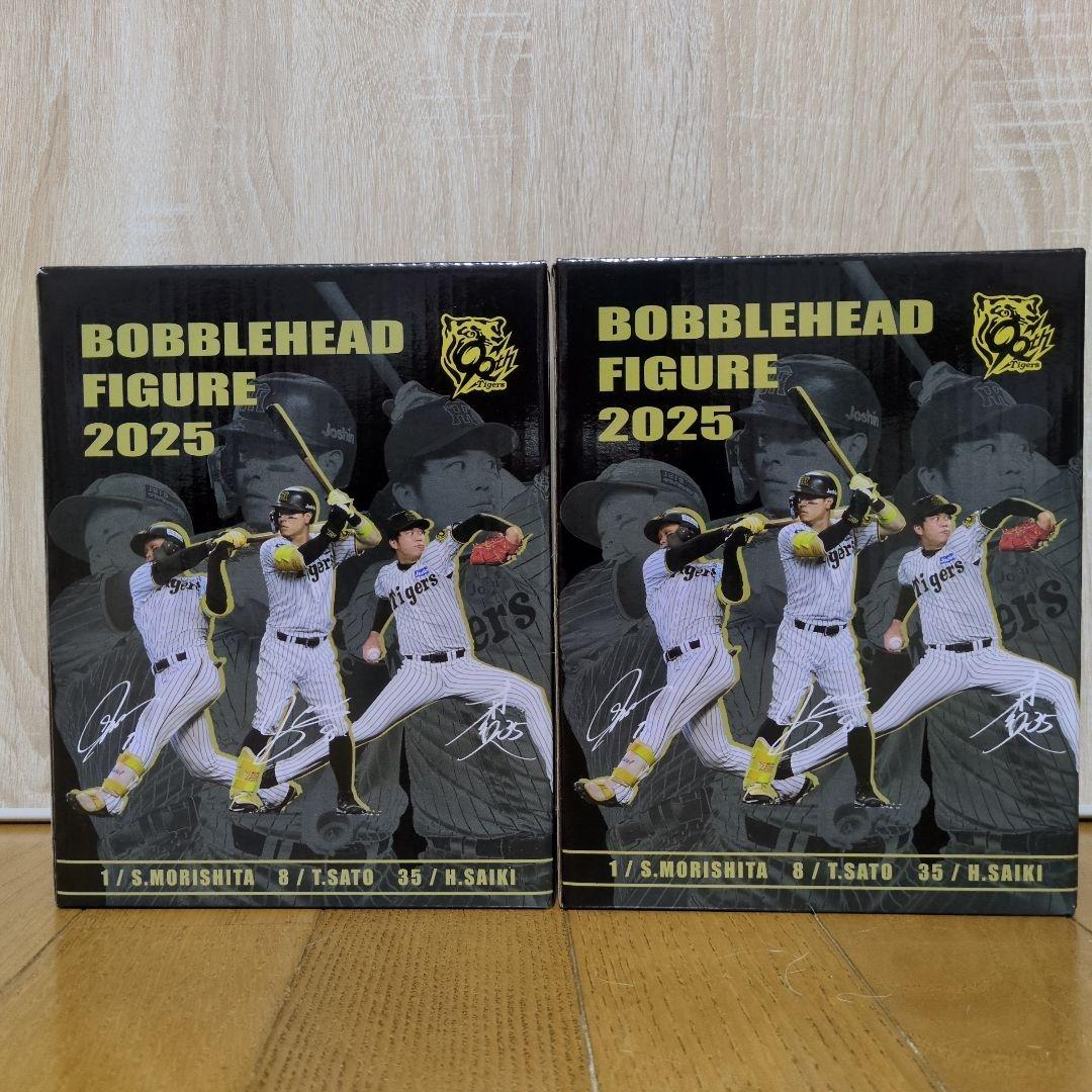 ボブルヘッドフィギュア 2025 2体セット