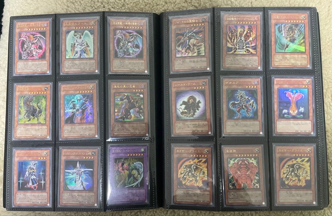 遊戯王　ファイル