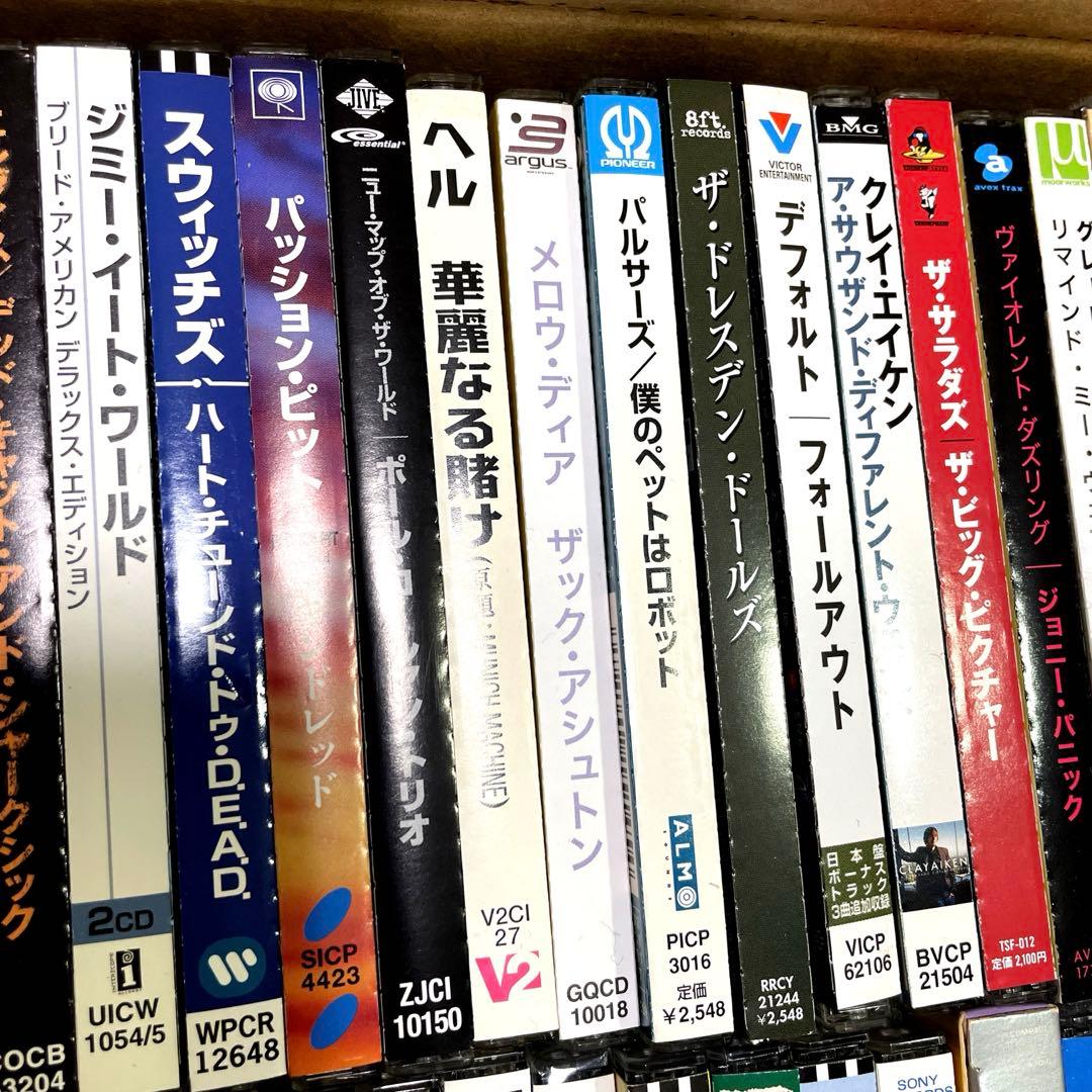洋楽CD　７２枚　まとめ売り　国内盤　ロック系中心　貴重盤もアリ〼