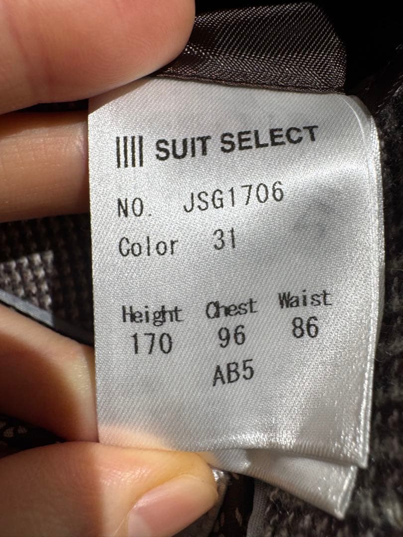 k*u様 スーツセレクト AB5 チェック柄 ウール ダブル スーツ