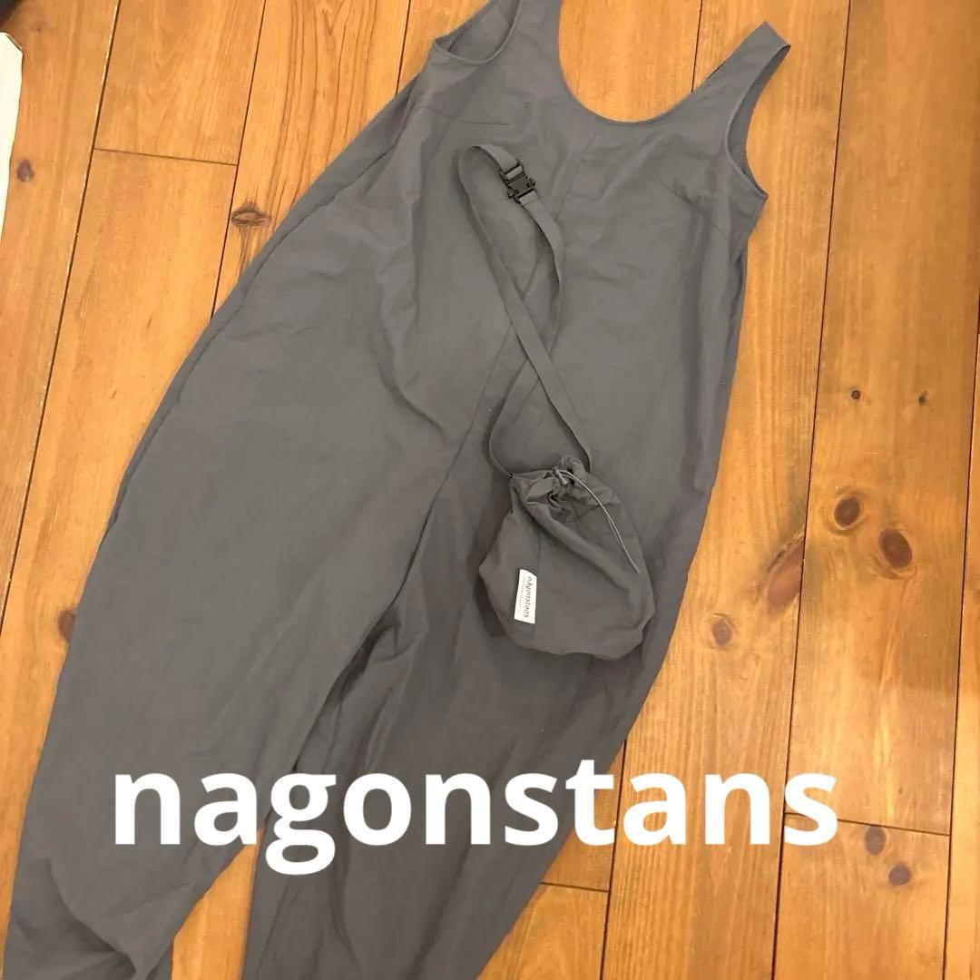 ナゴンスタンス nagonstans ナイロンコクーンサロペット