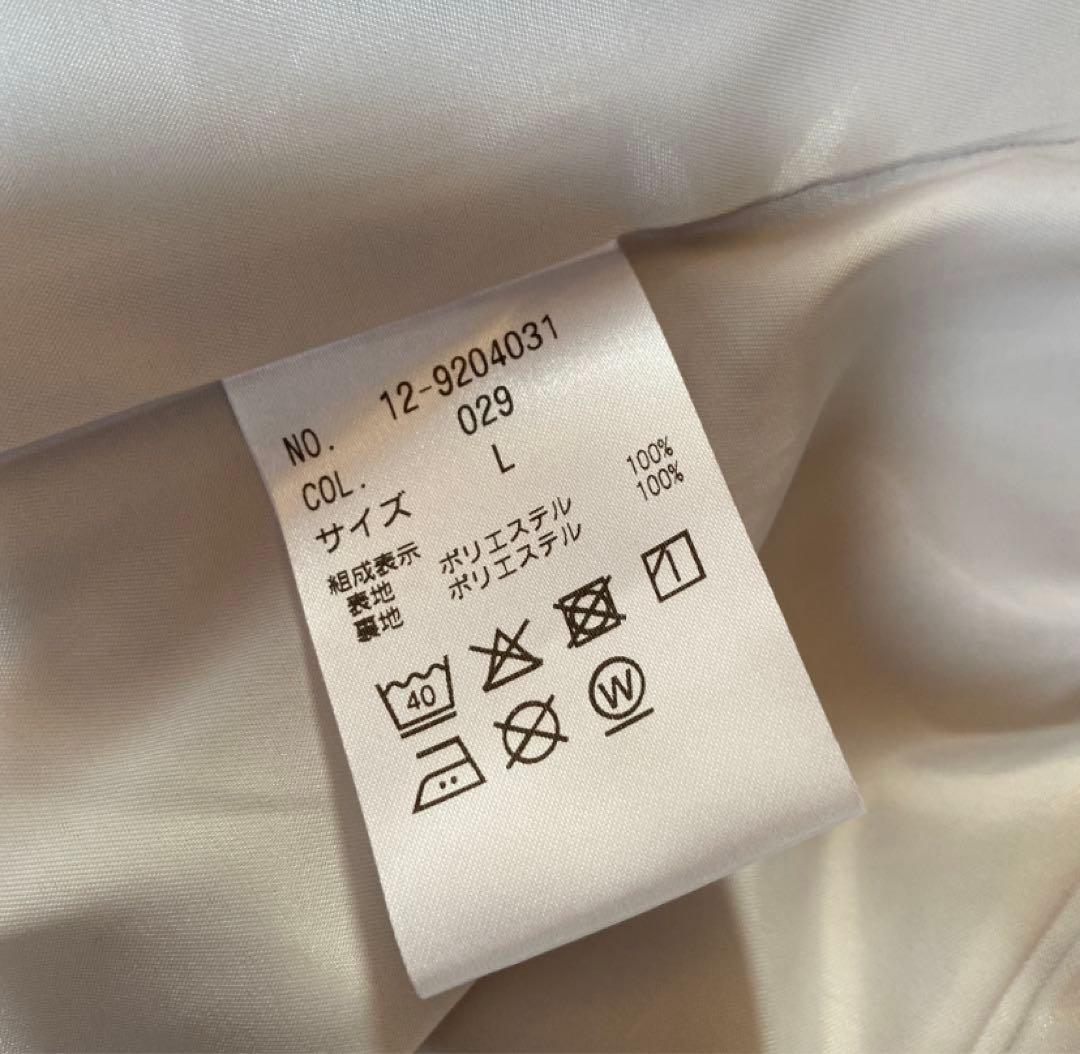 プラステ Vカラー ストレッチ ジャケット L アイボリー系 春秋 DMW