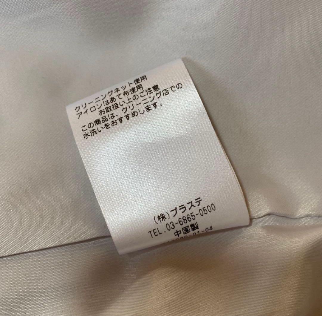 プラステ Vカラー ストレッチ ジャケット L アイボリー系 春秋 DMW
