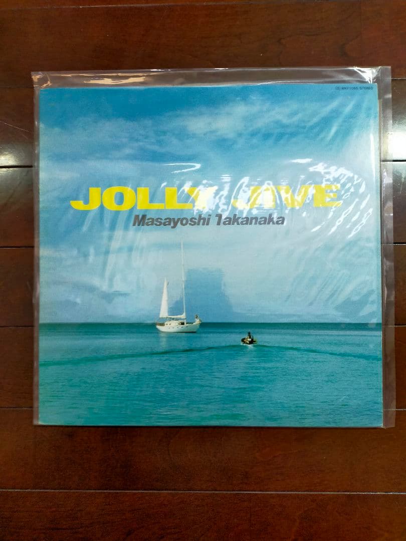 し*ど様 高中正義 レコードセット8タイトル　ジャンク