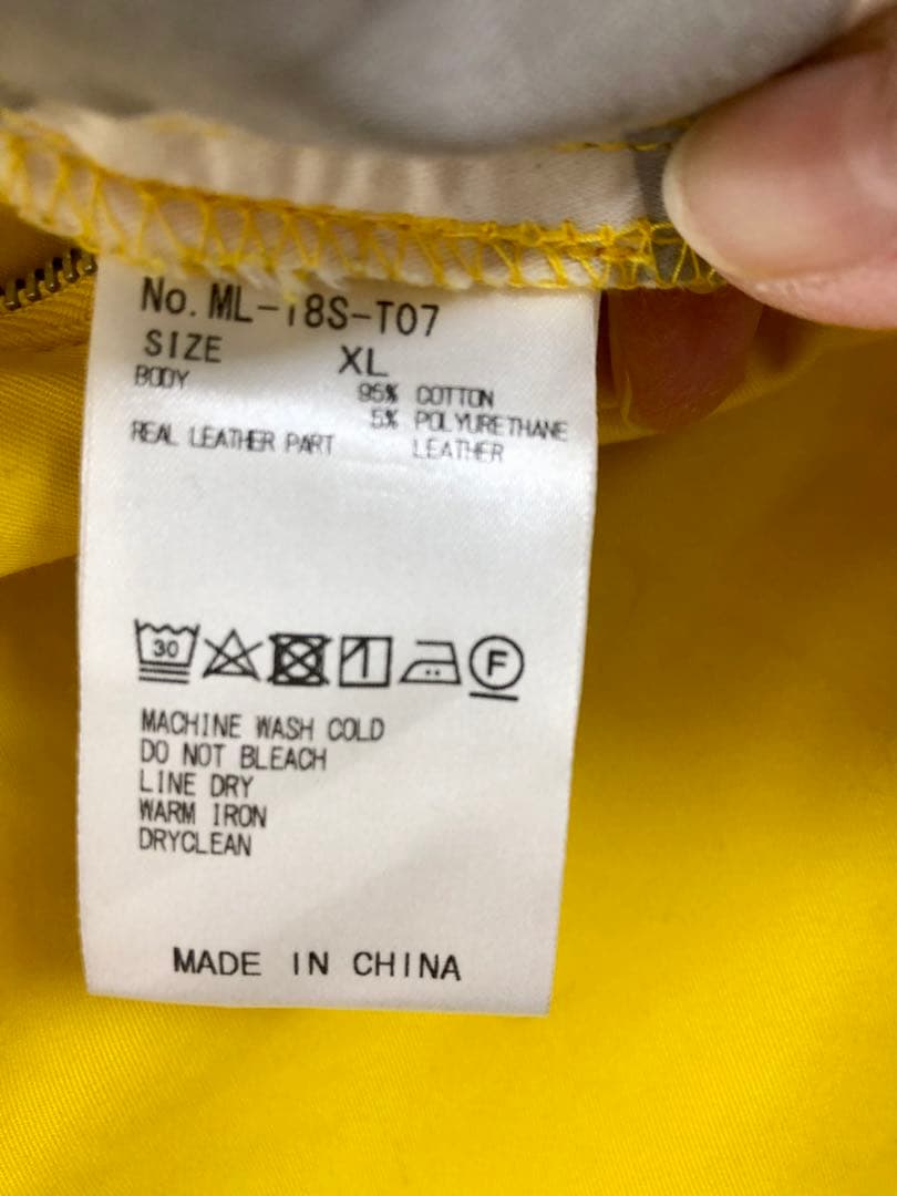 『MARK&LONA』マークアンドロナ パンツ　濡れると浮き出るカモフラ柄　XL