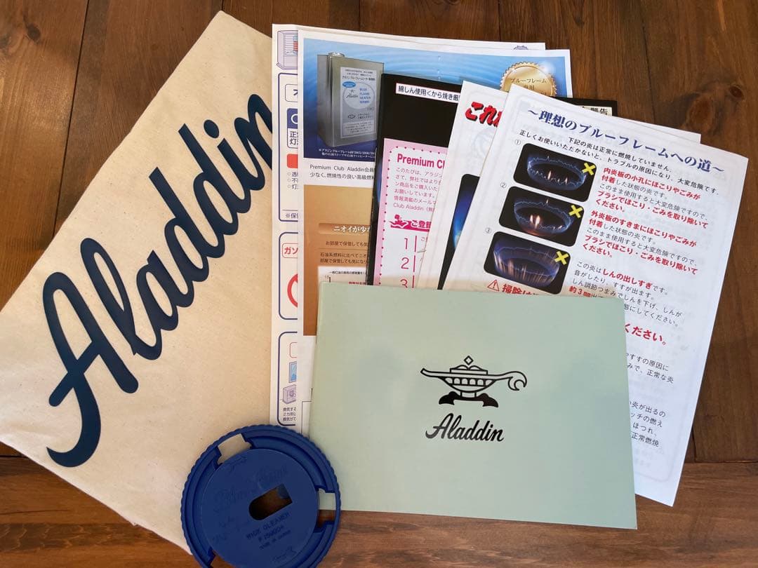 間も無くやってくる冬に備えて！！Aladdin 石油ストーブ　BF3911