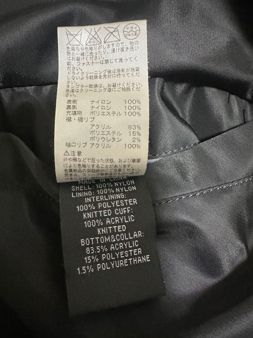 MA-1 フライトジャケット 3XL