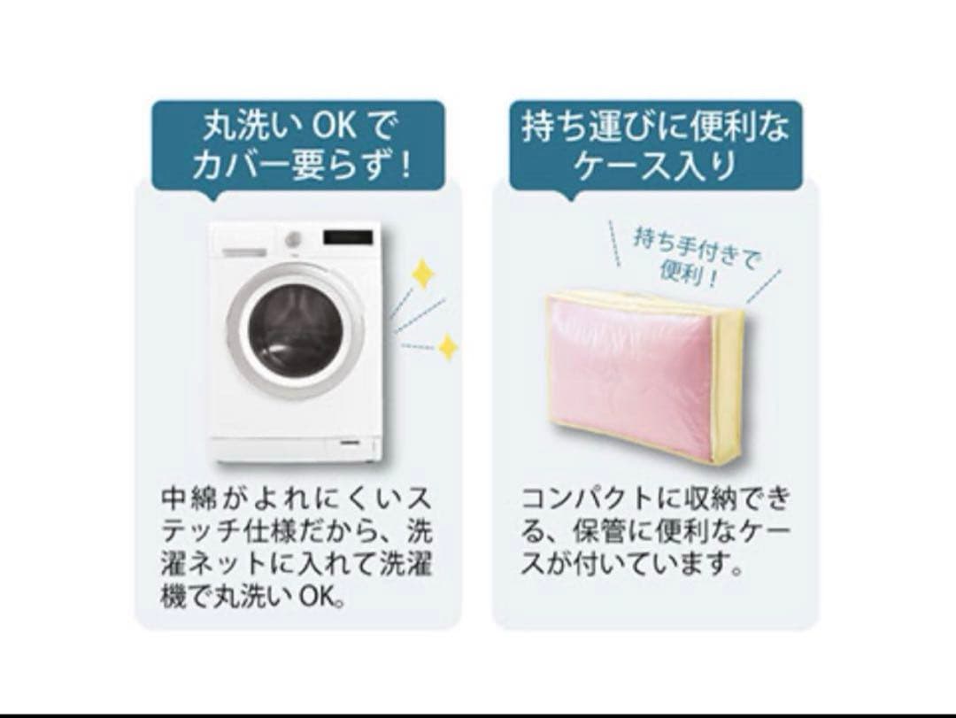 シャルレ 快眠リバーシブルキルトケット　ブルー