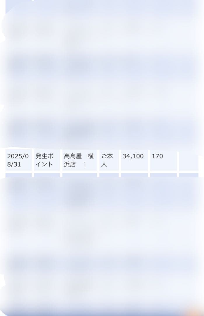 BOTTEGA VENETA iPhone 16 Pro ケース ボッテガ