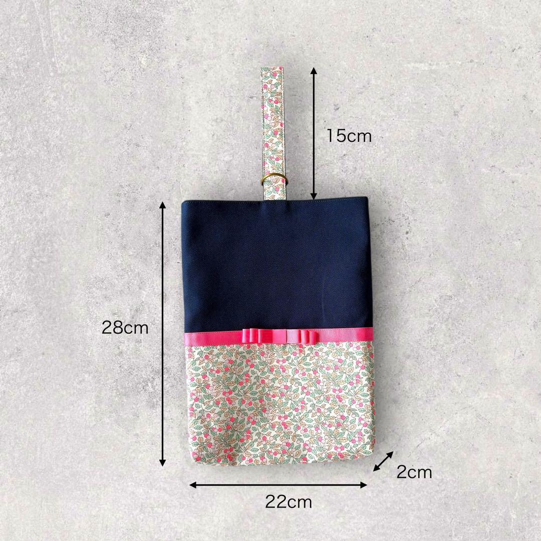 リバティ入園入学6点セット(コーリンズオーチャード・フーシャピンク&黄色リボン)