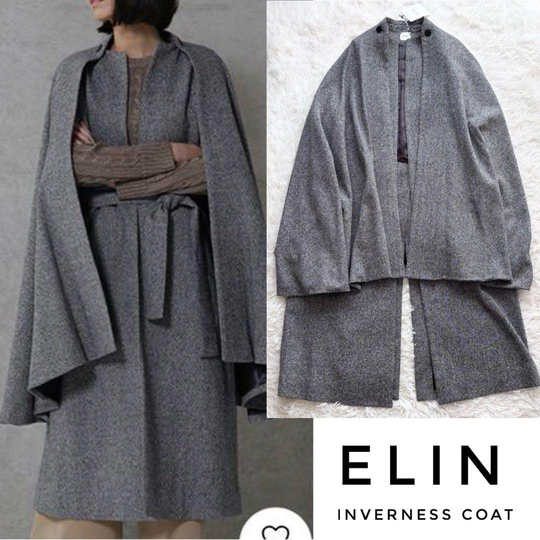 ELIN エリン Tweed inverness coat インバネス コート