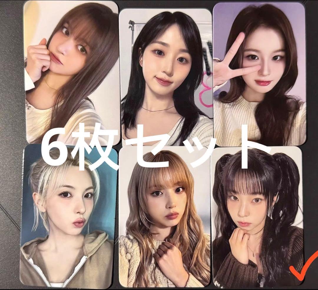 NMIXX FORWARD MMT ラキドロ 特典 トレカ 6枚セット1