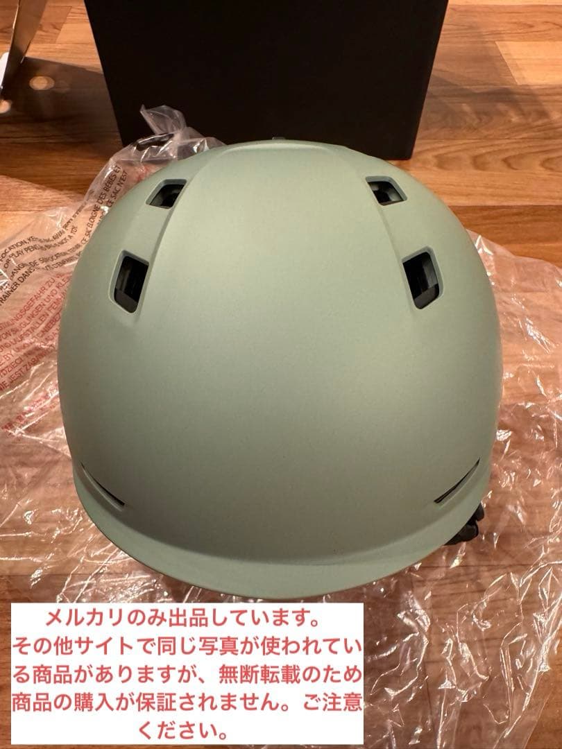 スノボヘルメット　anon MERAK WAVECEL Mサイズ　バートン 新品