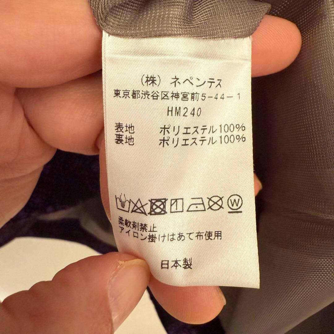 【タグ付き.未使用品】Needles ジャガード シングル ジャケット