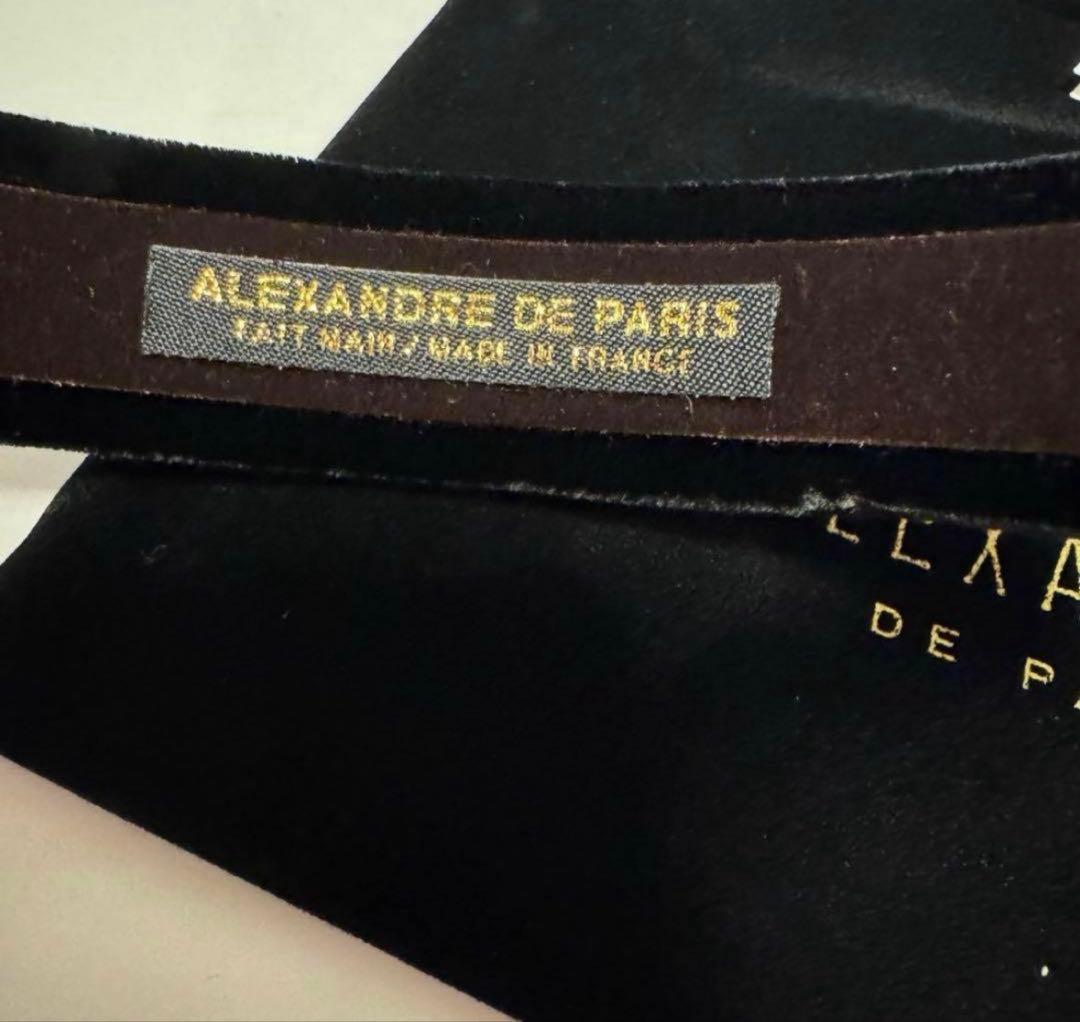 ALEXANDRE DE PARIS ベロアカチューシャ　ブラック 新品未使用