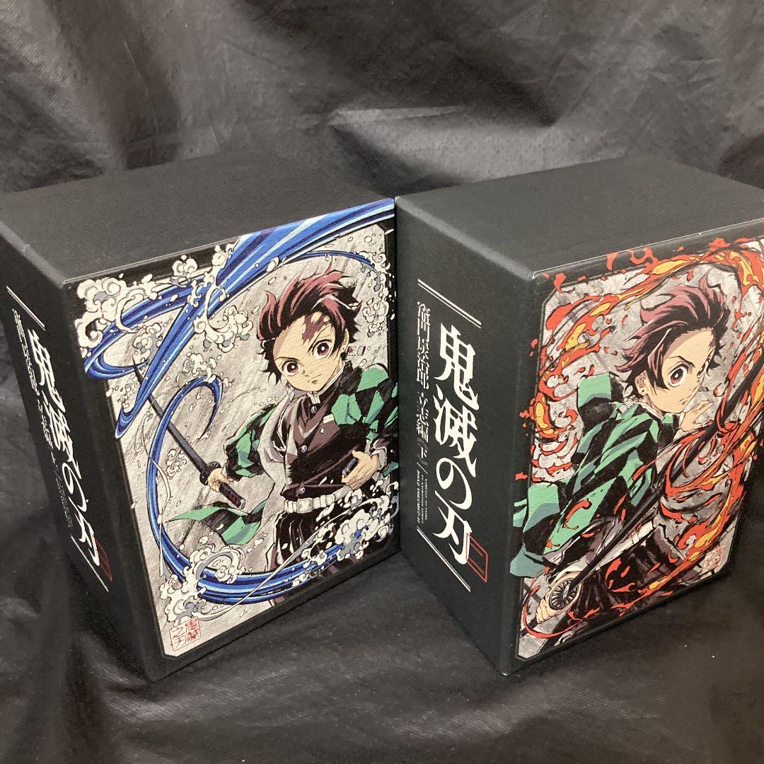 鬼滅の刃　DVD  全巻　劇場版 無限列車編　特典　専用box付き
