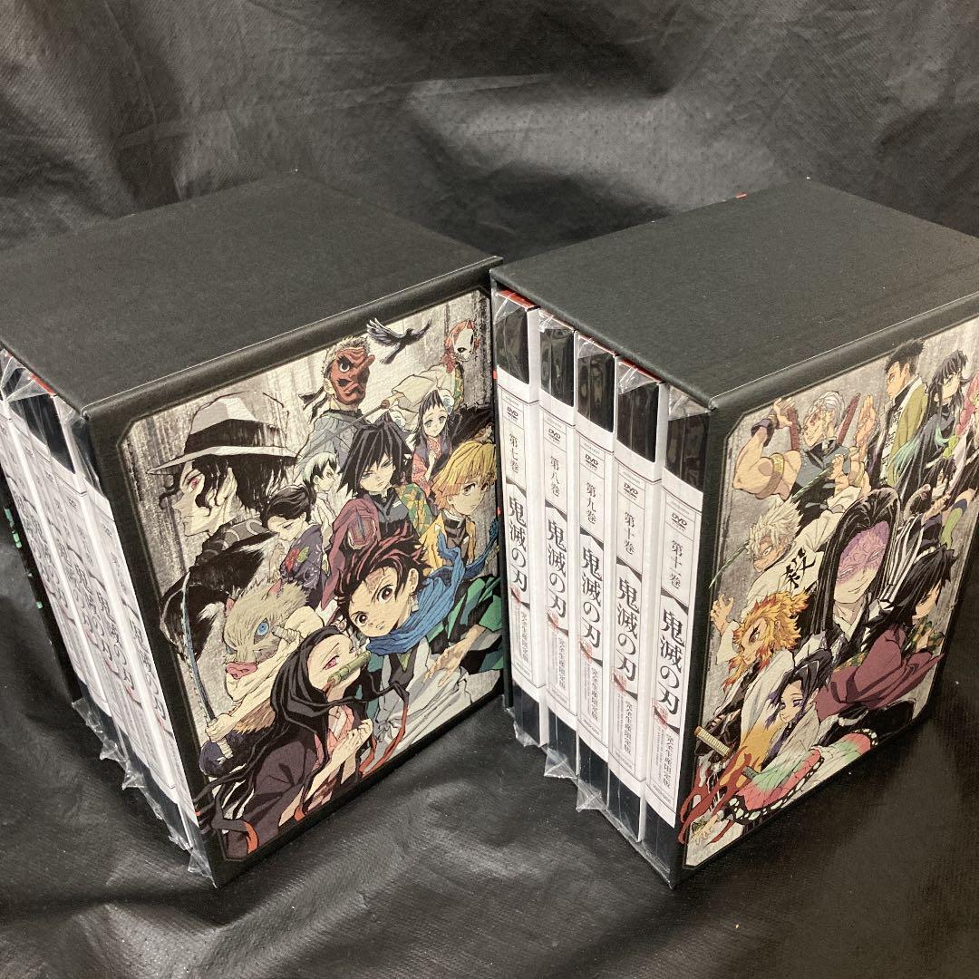 鬼滅の刃　DVD  全巻　劇場版 無限列車編　特典　専用box付き