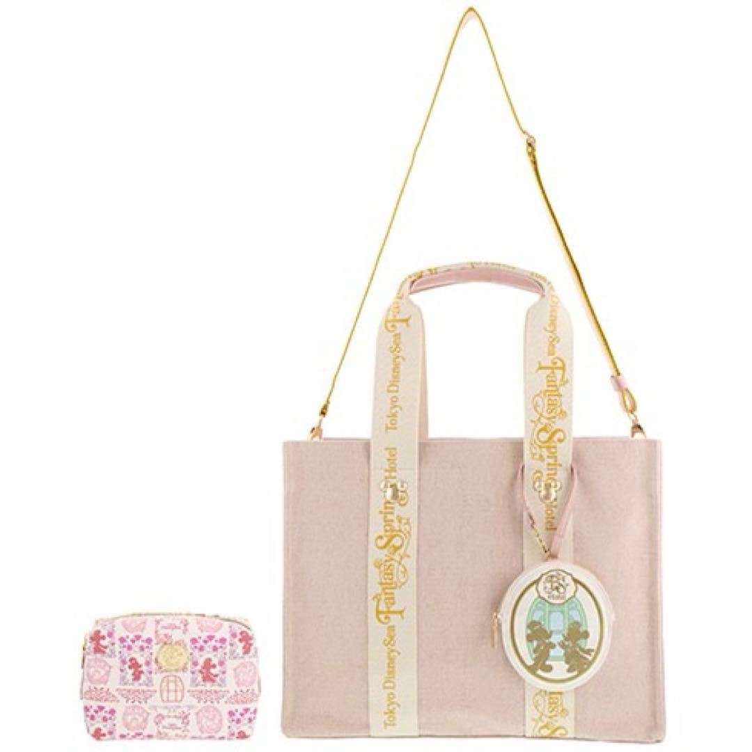 未使用　ファンタジースプリングスホテル　トートバッグ　ポーチ　ショルダーバッグ