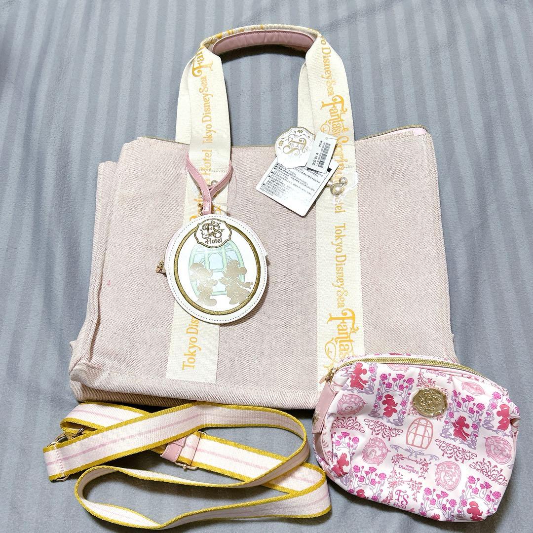 未使用　ファンタジースプリングスホテル　トートバッグ　ポーチ　ショルダーバッグ
