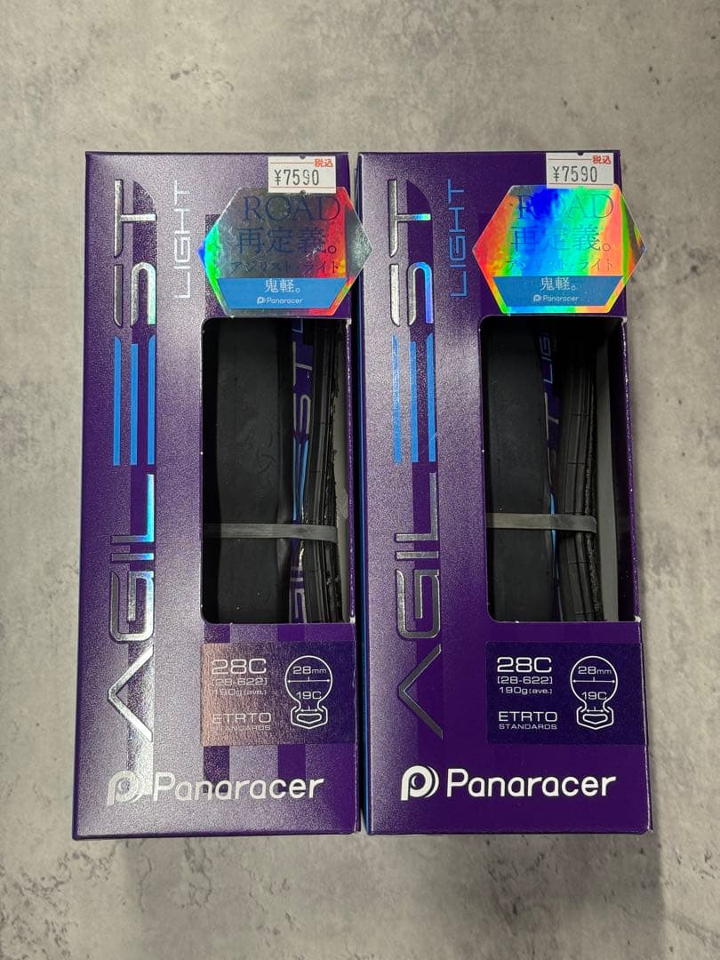 Panaracer AGILEST LIGHTクリンチャー 700×28c 2本