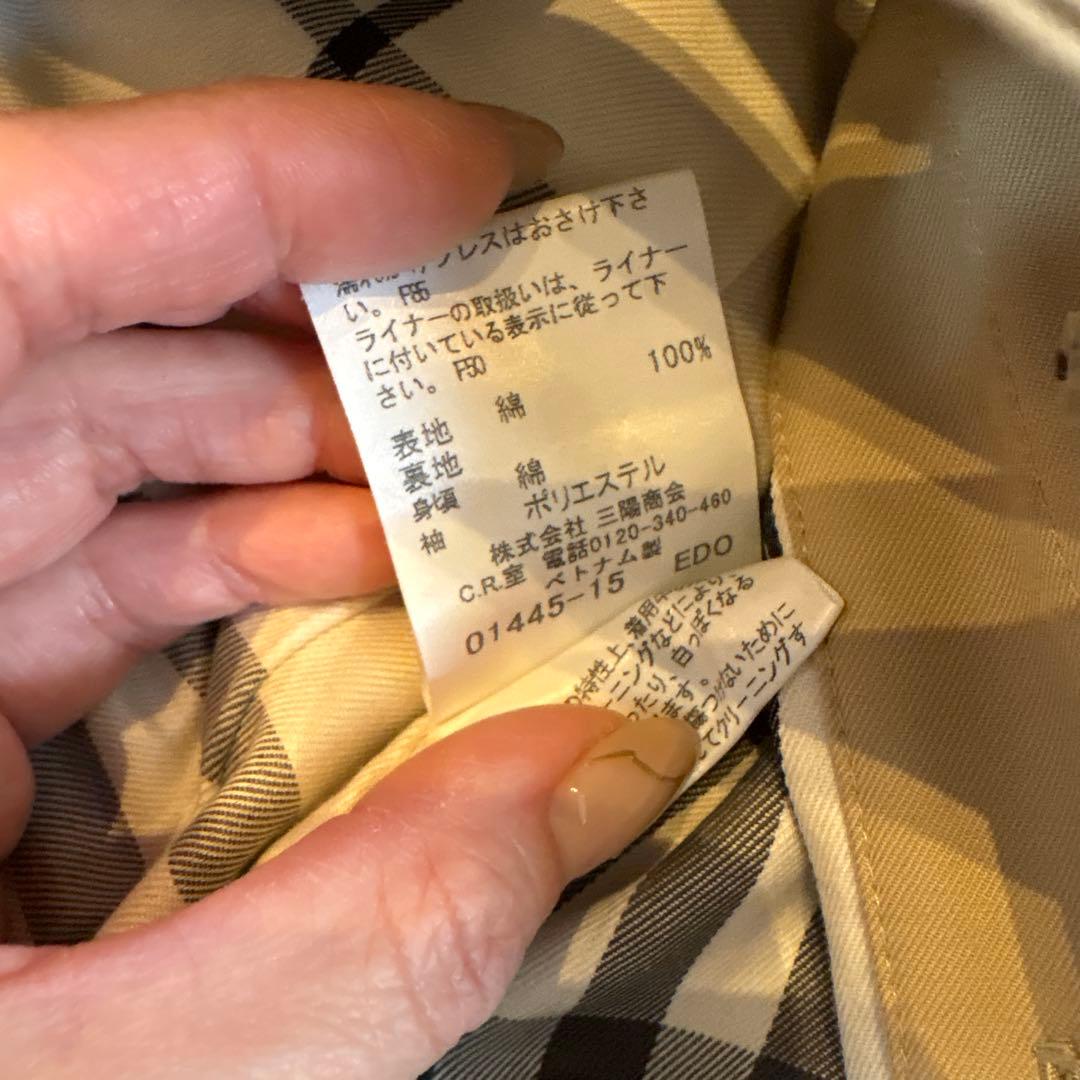BURBERRY ブルーレーベル　トレンチコート 38