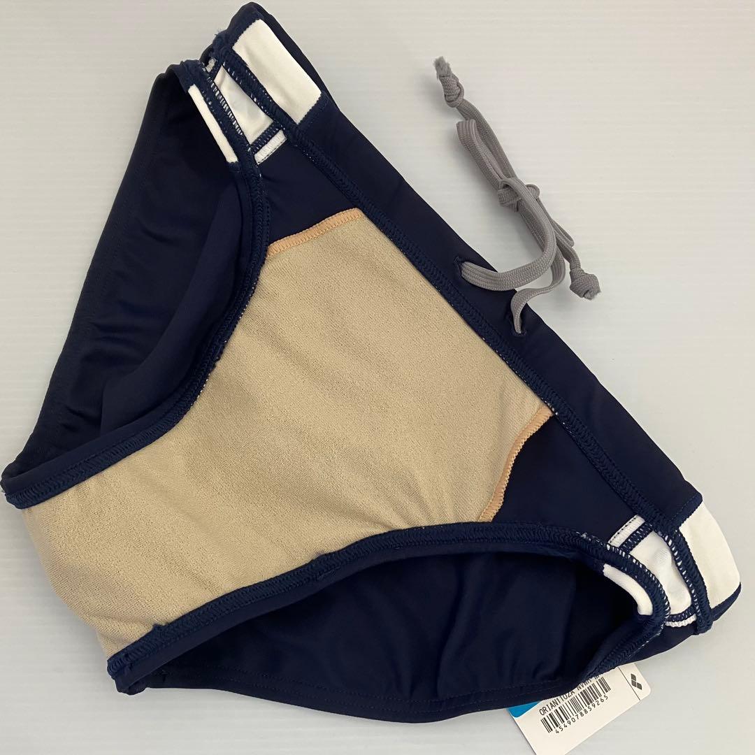 【新品Mサイズ】arena/アリーナ メンズ競泳水着 競パン：NVWH